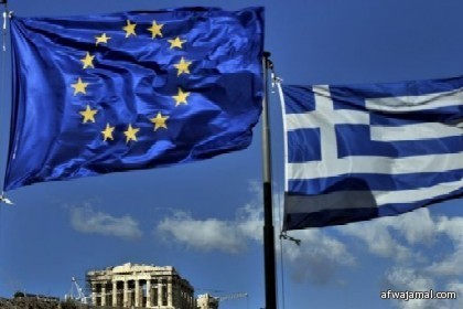 الاتحاد الأوروبي: اليونان تهمل حدودها بشكل 