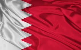 بيان علماء البحرين بخصوص استشهاد سماحة العلامة الشيخ نمر باقر النمر