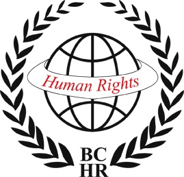 مركز #البحرين لحقوق الإنسان: اعتقال 13 مواطناً بشكل تعسفي الأسبوع الماضي