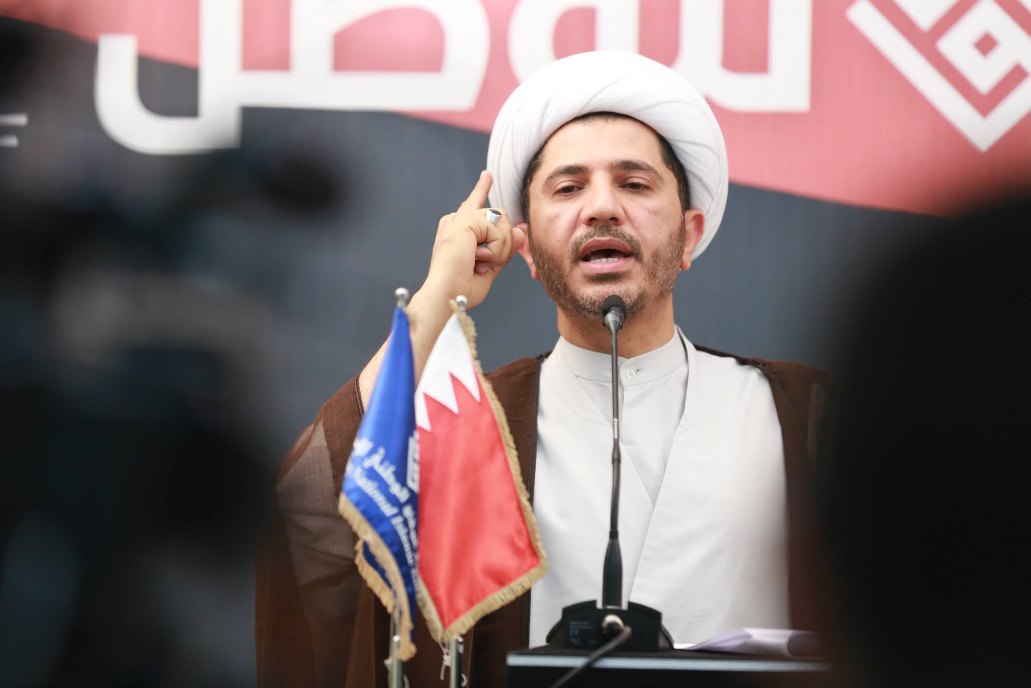 الشيخ علي سلمان يدعو المشاركين في حوار المنامة للمساعدة في إيجاد حوار جاد
