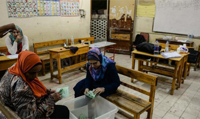 
مصر: بدء المرحلة الثانية من الانتخابات البرلمانية