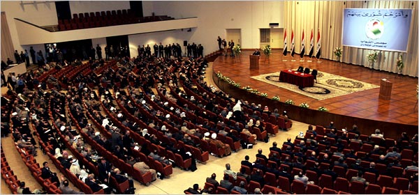 
البرلمان العراقي يحظر على الحكومة اقرار اصلاحات دون موافقته