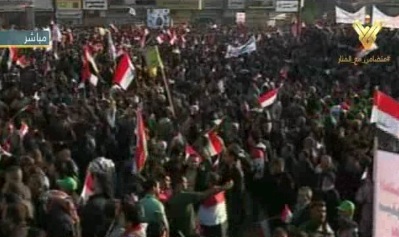 الحشد الشعبي في العراق ينظم مسيرة حاشدة رفضاً للتوغل التركي
