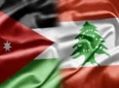الاردن سلم لبنان مجموعة من الآليات العسكرية دعما للجيش اللبناني
