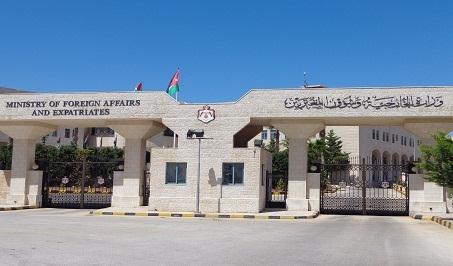 عمان: نتحقق من أنباء تحدثت عن اختطاف مواطنين أردنيين بليبيا