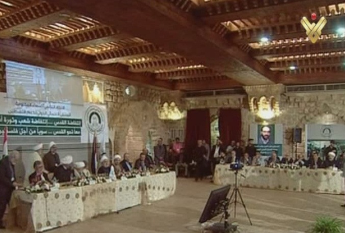بيروت: الملتقى الدولي لعلماء المقاومة دعماً لانتفاضة الشعب الفلسطيني


