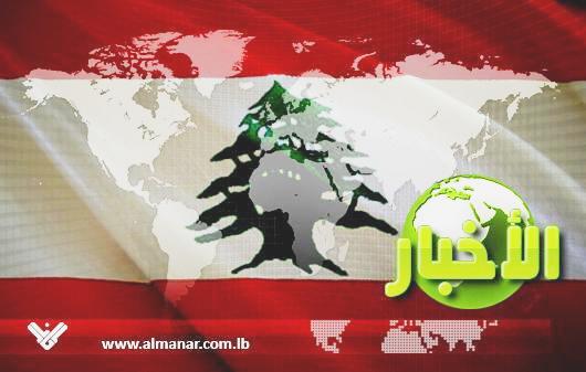 نتائج الشهادة المتوسطة لمحافظة جبل لبنان