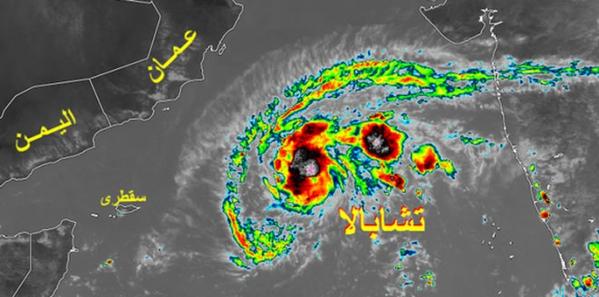تأهب في سلطنة #عمان و #حضرموت بسبب #إعصار _تشابالا
