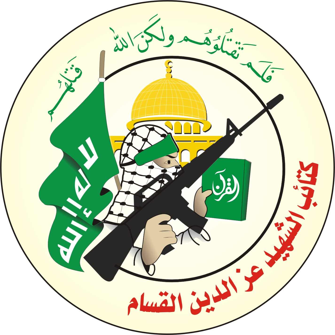 حماس: #كتائب_القسام عثرت على اجهزة اسرائيلية لكشف #الانفاق على حدود غزة