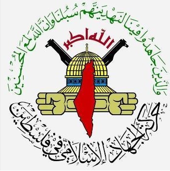 حركة الجهاد الاسلامي في فلسطين تستنكر قرار مجلس التعاون الخليجي ضد حزب الله