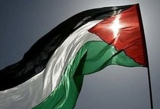 احياء اليوم الدولي للشعب الفلسطيني