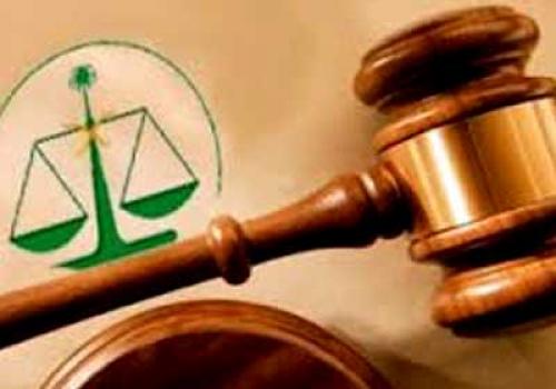 #السعودية إحالة 28 معتقلاً إلى المحكمة الجزائية المتخصصة بتهمة 