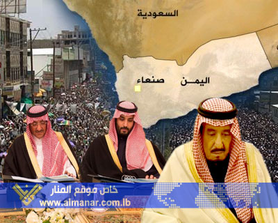كيف تحاول السعودية اختراق التحالفات القبلية للحوثيين تفاصيل وأسماء ؟