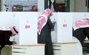 الانتخابات البلدية في #السعودية: نسبة المشاركة بلغت 35% ولم تتجاوز 7% في الاحساء