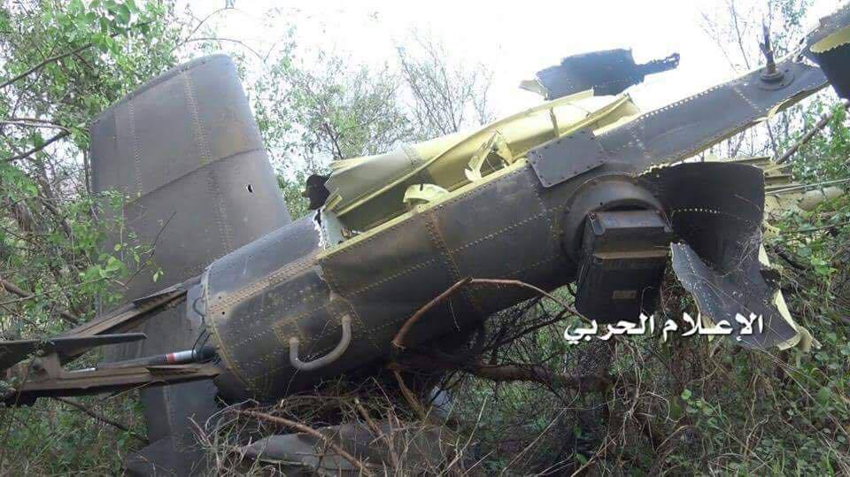 صور الطائرة العسكرية #السعودية التي تم اسقاطها في #جيزان