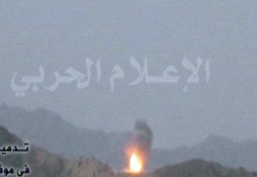 تقدم كبير للجيش اليمني واللجان في الخوبة بجيزان السعودية