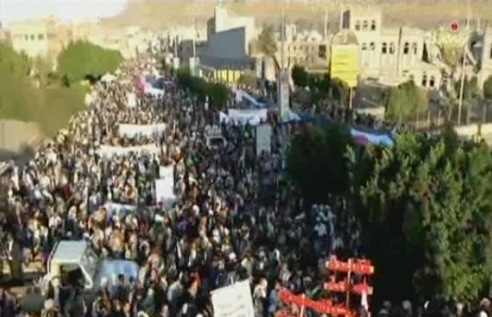 تظاهرة في صنعاء: صفقات السلاح السعودية لن توهن العزيمة