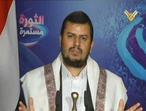 السيد الحوثي: الاعلان الدستوري يضمن مصلحة اليمن وأيدينا ممدودة لاخوتنا الجنوبيين