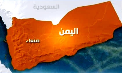 عمليات نوعية للقوات اليمنية في جيزان