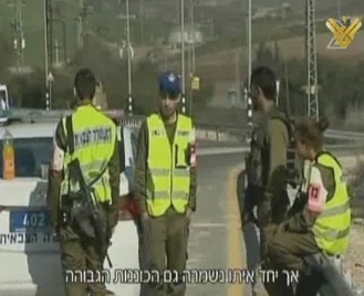 #الجيش_الاسرائيلي : اصابة صهيوني في عملية طعن جديدة في #الضفة_الغربية