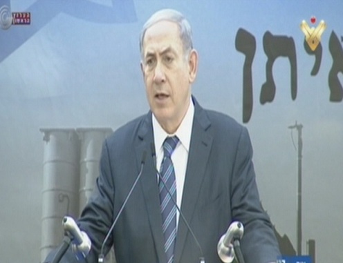 نتانياهو: على المجتمع الدولي الضغط على عباس لوقف التحريض على 