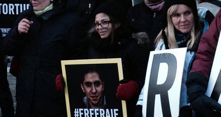زوج بدوي : رائف بدأ إضرابا عن الطعام
