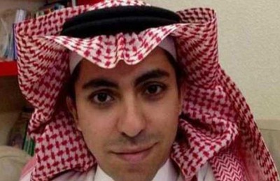 جلد المدوّن السعودي 