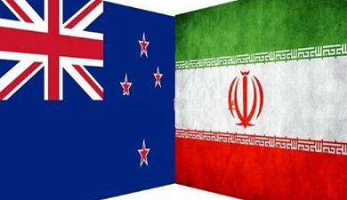 Iran-Aust Flags