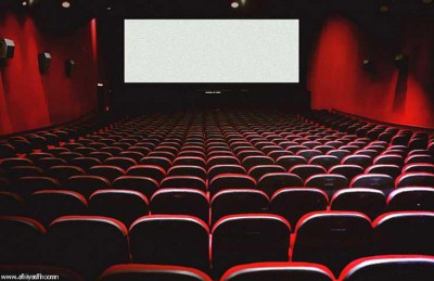 السعودية تنفي السماح بصالات السينما