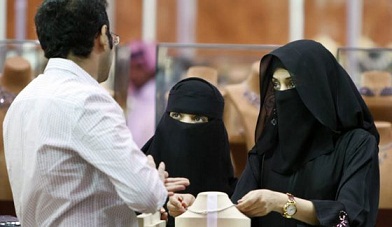 متجر لستاربكس في السعودية يمنع دخول النساء