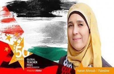 معلمة فلسطينية في القائمة النهائية لجائزة “أفضل معلم في العالم”