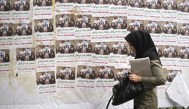انسحاب اكثر من 1200 مرشح للانتخابات في ايران في اللحظة الاخيرة
