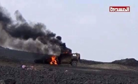 آخر مستجدات العمليات العسكرية اليمنية بعد ظهر اليوم