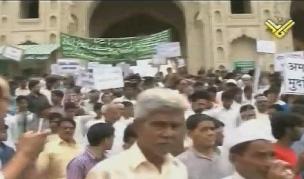 Anti-Islam film protest held in India; Sept. 28, 2012