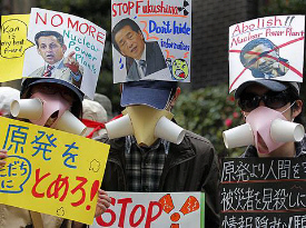 Anti nuclear protest in Japan; June 22, 2012