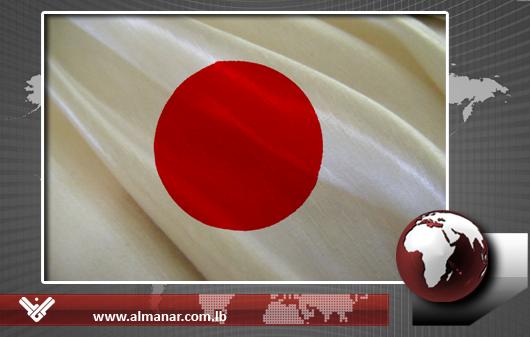 Japan Recalls Beijing Envoy amid Territorial Row

