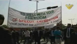 Anti-Islam film protest oraganized by Pakistani lawyers; Sept. 28, 2012