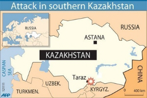 Kazakhstan Clash Killed Five Militants, Two Policemen