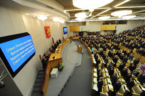 State Duma Condemns Anti-Islam Film Unanimously