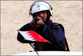 Policeman Killed in Western Bahrain Attack
