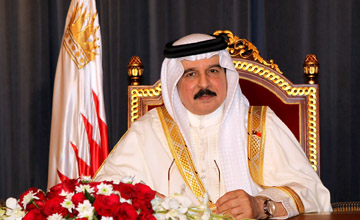 Bahrain’ Hamad Reshuffles Cabinet