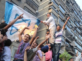 Egypt protests against Israel