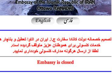 Canada Closes Iranian Embassy, Suspends Diplomatic Ties