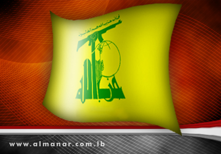 Hezbollah: Israeli Project in WB Judaization, Only Resistance Can Deter It