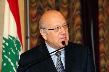 Lebanese Prime Minister Najib Miqati