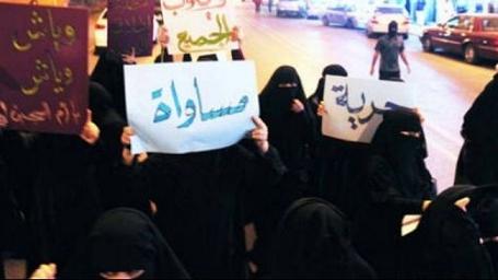 Saudi women protest