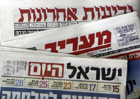 Israeli Press Disappointed over Obama’s Iran Speech