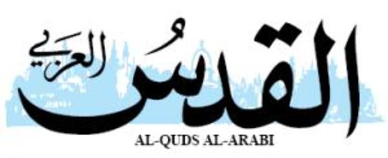 Press: Al-Quds Al-Arabi