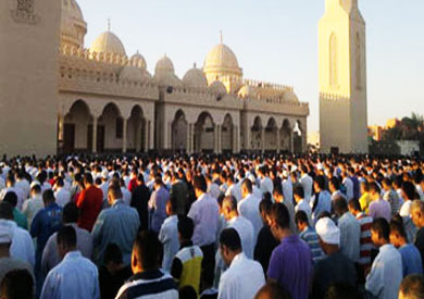 Eid al-Fitr Celebrations around the World