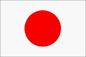 Japan Minister Visits Controversial War Shrine
